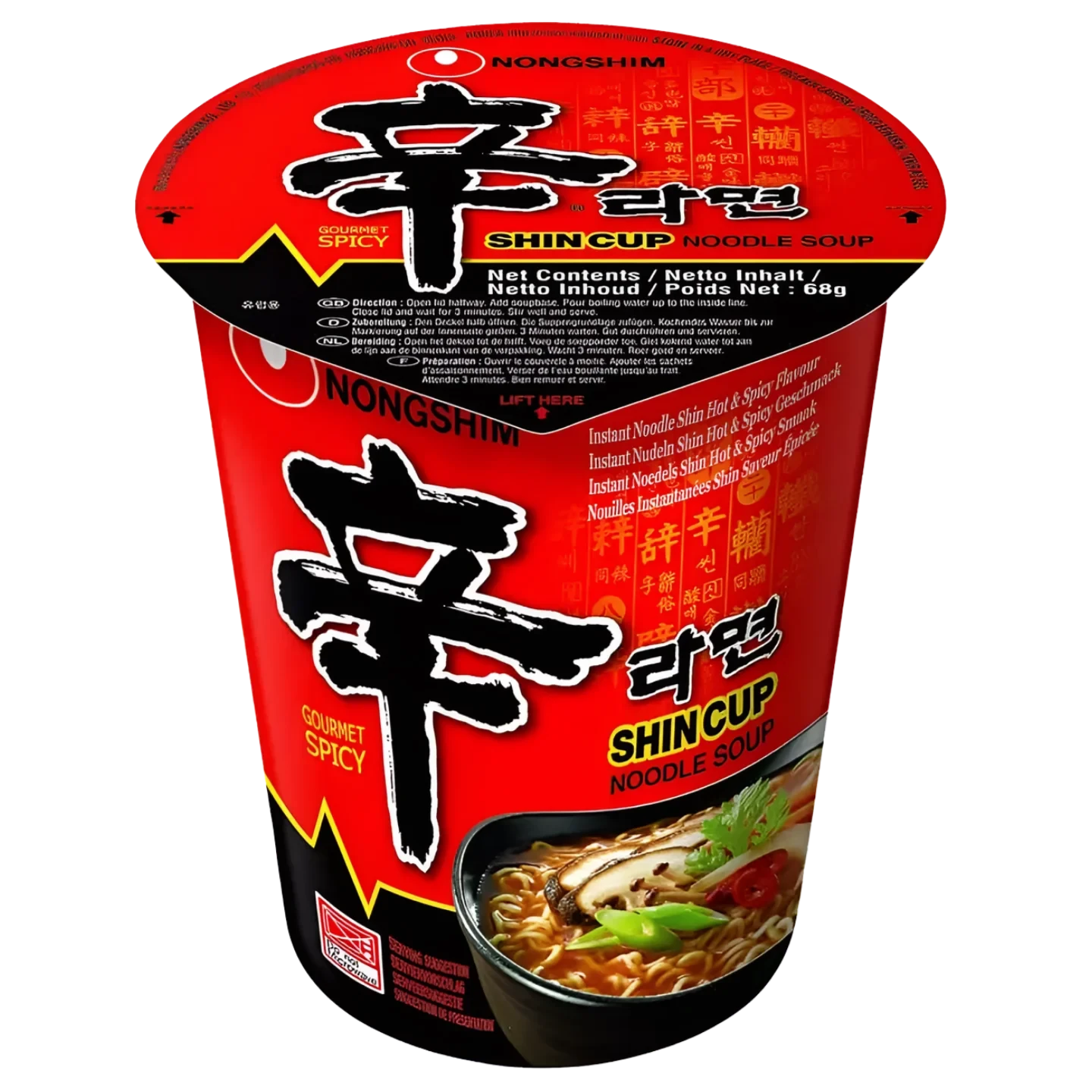 Kjøp Shin Cup Noodle - Nongshim, 68g - Fodda.no Asiatisk Nettbutikk - Rask levering i hele Norge