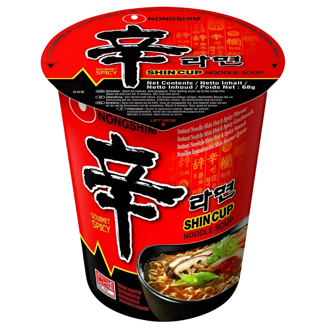 Kjøp Shin Cup Noodle - Nongshim, 68g - Fodda.no Asiatisk Nettbutikk - Rask levering i hele Norge