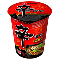 Kjøp Shin Cup Noodle - Nongshim, 68g - Fodda.no Asiatisk Nettbutikk - Rask levering i hele Norge