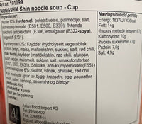 Kjøp Shin Cup Noodle - Nongshim, 68g - Fodda.no Asiatisk Nettbutikk - Rask levering i hele Norge