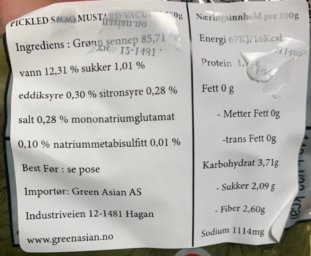 Kjøp Sour Pickled Green Mustard - Leng, 300g - Fodda.no Asiatisk Nettbutikk - Rask levering i hele Norge