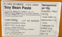 Kjøp Soy Bean Fermented - Wang, 500g - Fodda.no Asiatisk Nettbutikk - Rask levering i hele Norge