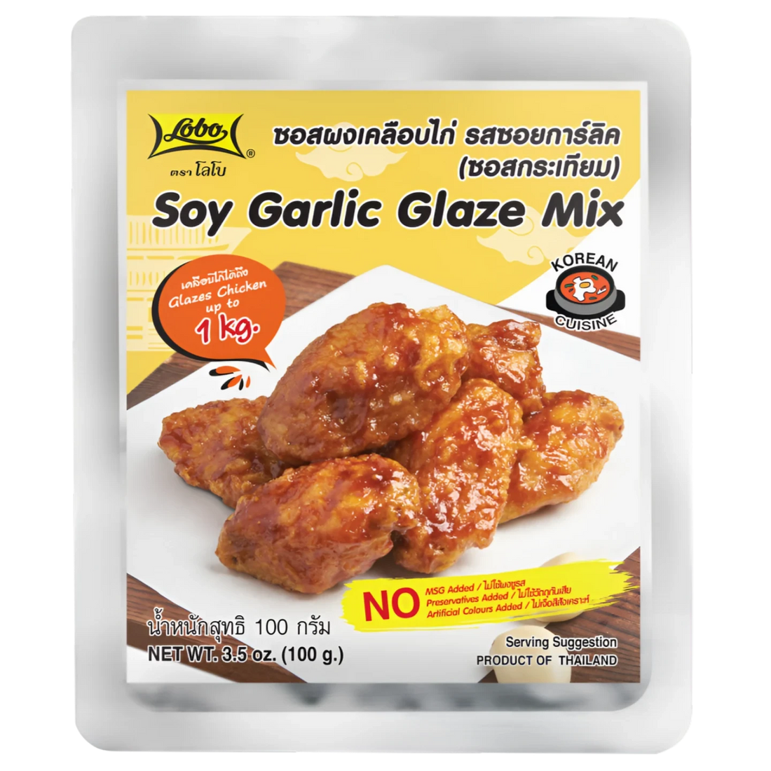 Kjøp Soy Garlic Glaze Mix - Lobo, 100g - Fodda.no Asiatisk Nettbutikk - Rask levering i hele Norge