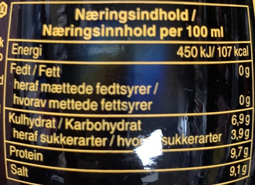 Kjøp Soy Sauce Less Salt - KIKKOMAN, 150ml - Fodda.no Asiatisk Nettbutikk - Rask levering i hele Norge