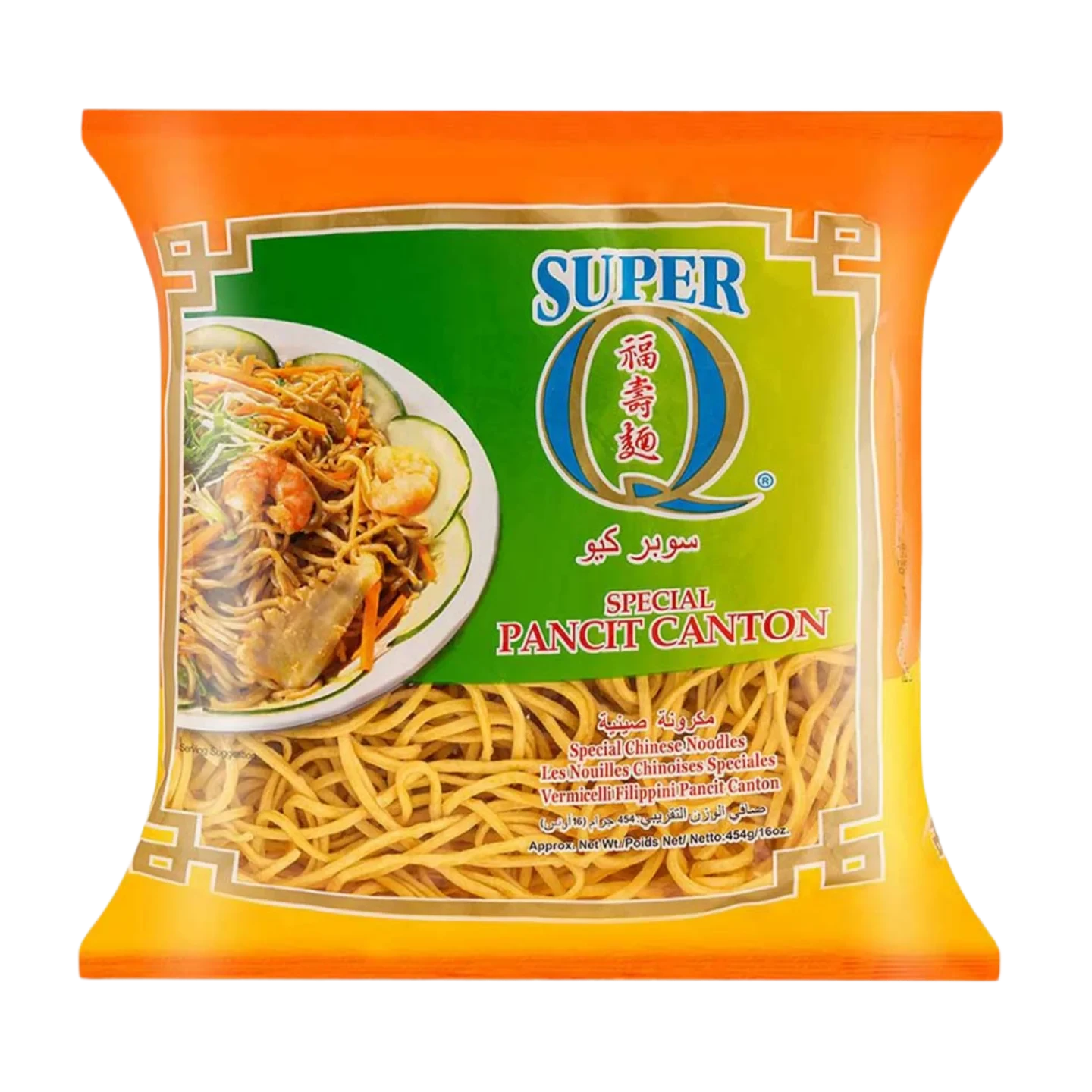 Kjøp Special Pancit Canton - Super Q, 454g - Fodda.no Asiatisk Nettbutikk - Rask levering i hele Norge