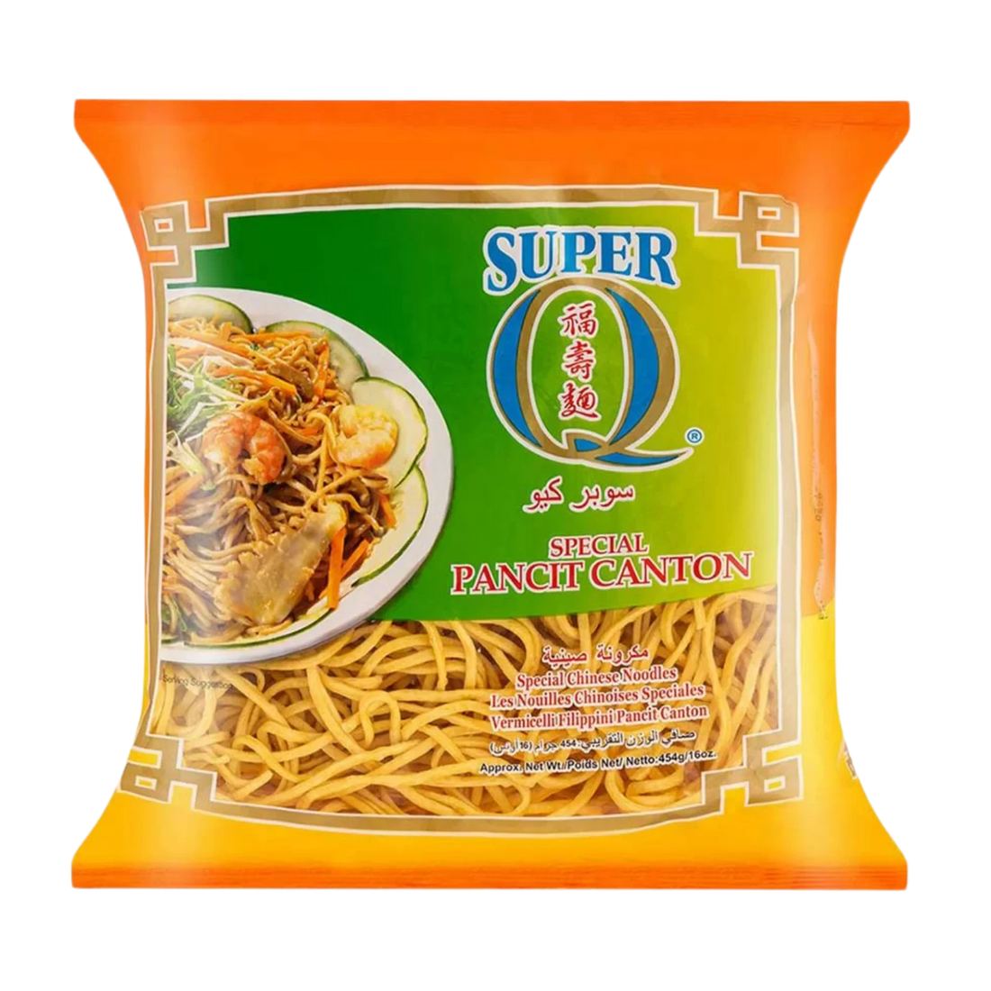 Kjøp Special Pancit Canton - Super Q, 454g - Fodda.no Asiatisk Nettbutikk - Rask levering i hele Norge