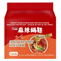 Kjøp Spicy Hot Pot Flavour - Wei Lih, 5x85g - Fodda.no Asiatisk Nettbutikk - Rask levering i hele Norge