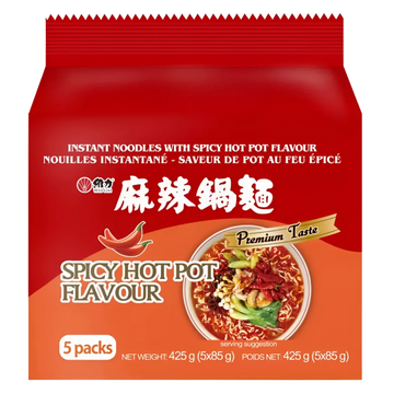 Kjøp Spicy Hot Pot Flavour - Wei Lih, 5x85g - Fodda.no Asiatisk Nettbutikk - Rask levering i hele Norge