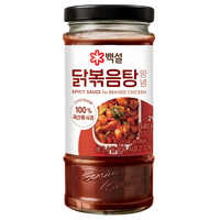 Kjøp Spicy Sauce For Braised Chicken - Mandarinen, 290g - Fodda.no Asiatisk Nettbutikk - Rask levering i hele Norge