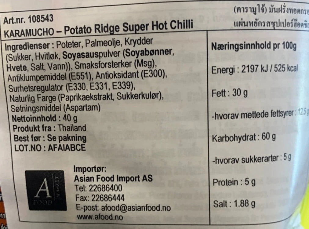 Kjøp Super Hot Chili Potato Chips - Koikeya, 40g - Fodda.no Asiatisk Nettbutikk - Rask levering i hele Norge