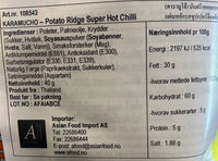 Kjøp Super Hot Chili Potato Chips - Koikeya, 40g - Fodda.no Asiatisk Nettbutikk - Rask levering i hele Norge