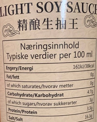 Kjøp Superior Light Soy Sauce - Arpo, 625ml - Fodda.no Asiatisk Nettbutikk - Rask levering i hele Norge