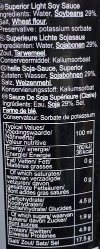 Kjøp Superior Light Soy Sauce - Pearl River Bridge, 500ml - Fodda.no Asiatisk Nettbutikk - Rask levering i hele Norge