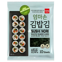 Kjøp Sushi Nori Roasted Seaweed (LAVER) - Wang, 23g - Fodda.no Asiatisk Nettbutikk - Rask levering i hele Norge