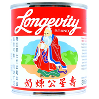 Kjøp Sweetened Condensed Milk - Longevity, 305g - Fodda.no Asiatisk Nettbutikk - Rask levering i hele Norge