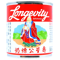 Kjøp Sweetened Condensed Milk - Longevity, 305g - Fodda.no Asiatisk Nettbutikk - Rask levering i hele Norge