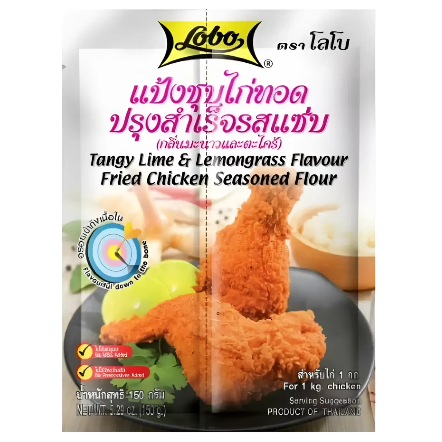 Kjøp Tangy Lime & Lemongrass Flavour Fried Chicken Seasoned Flour - Lobo, 150g - Fodda.no Asiatisk Nettbutikk - Rask levering i hele Norge