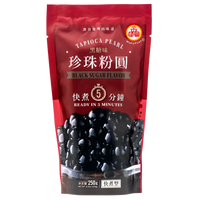 Kjøp Tapioca Pearl Black Sugar Flavor - WuFuYuan, 250g - Fodda.no Asiatisk Nettbutikk - Rask levering i hele Norge