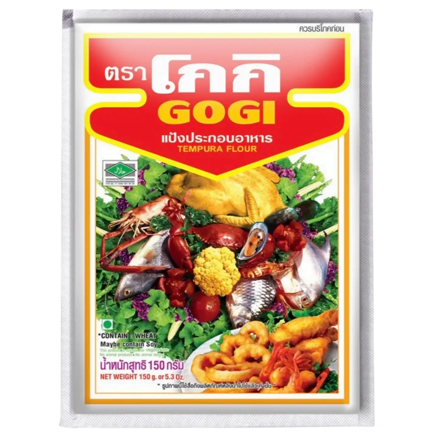 Kjøp Tempura Flour Mix - GOGI, 150g - Fodda.no Asiatisk Nettbutikk - Rask levering i hele Norge