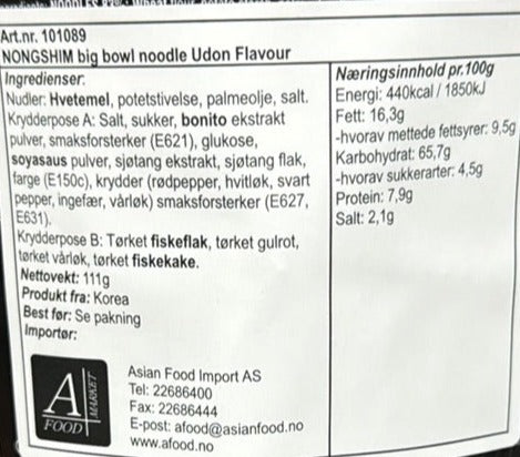 Kjøp Tempura Udon Flavour - Nongshim, 111g - Fodda.no Asiatisk Nettbutikk - Rask levering i hele Norge