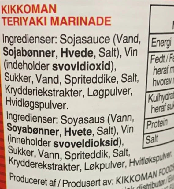 Kjøp Teriyaki Marinade Sauce - KIKKOMAN, 250ml - Fodda.no Asiatisk Nettbutikk - Rask levering i hele Norge