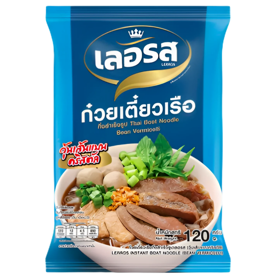 Kjøp Thai Boat Noodle Bean Vermicelli - Lerros, 120g - Fodda.no Asiatisk Nettbutikk - Rask levering i hele Norge