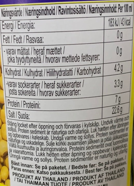 Kjøp Thin Soy Sauce - Healthy Boy, 700ml - Fodda.no Asiatisk Nettbutikk - Rask levering i hele Norge