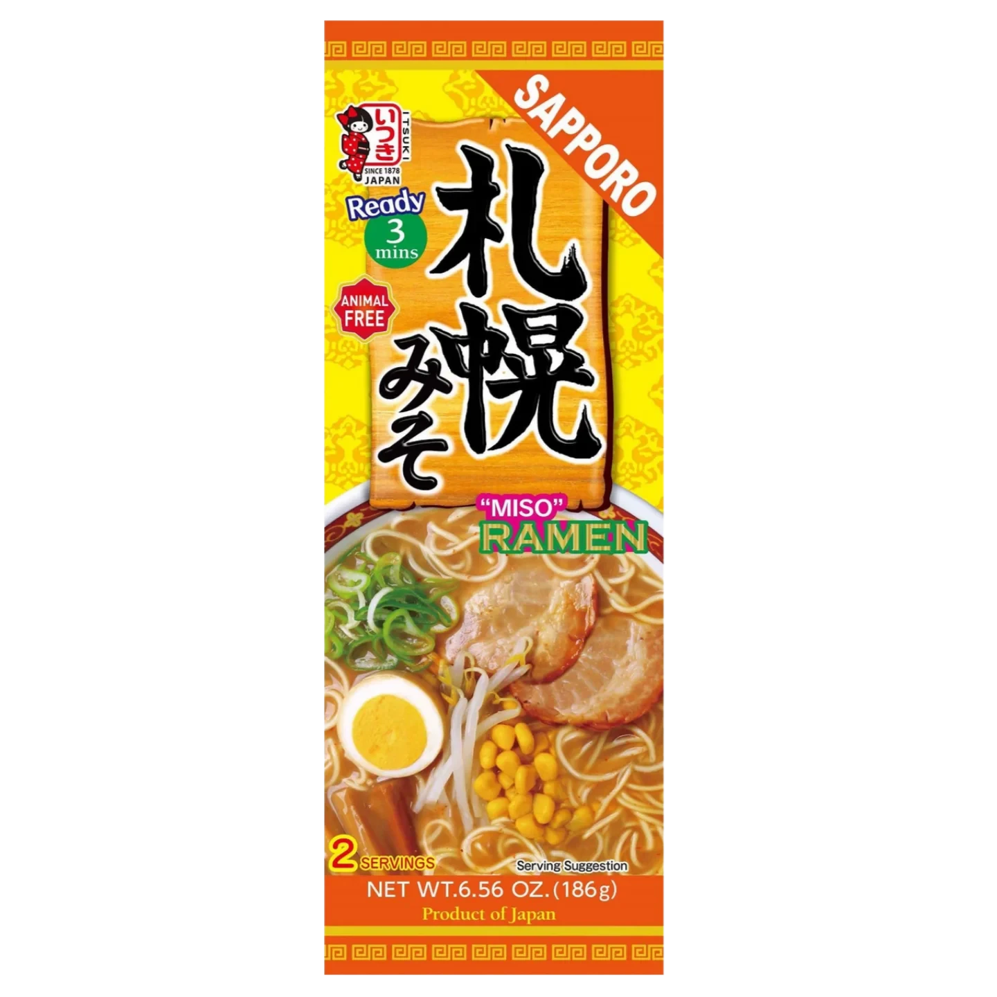 Kjøp Tokyo Yuzu Shoyu Ramen - Itsuki, 186g - Fodda.no Asiatisk Nettbutikk - Rask levering i hele Norge