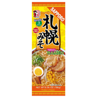 Kjøp Tokyo Yuzu Shoyu Ramen - Itsuki, 186g - Fodda.no Asiatisk Nettbutikk - Rask levering i hele Norge