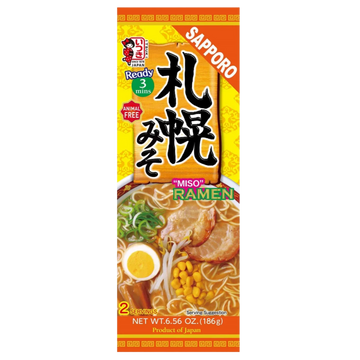 Kjøp Tokyo Yuzu Shoyu Ramen - Itsuki, 186g - Fodda.no Asiatisk Nettbutikk - Rask levering i hele Norge