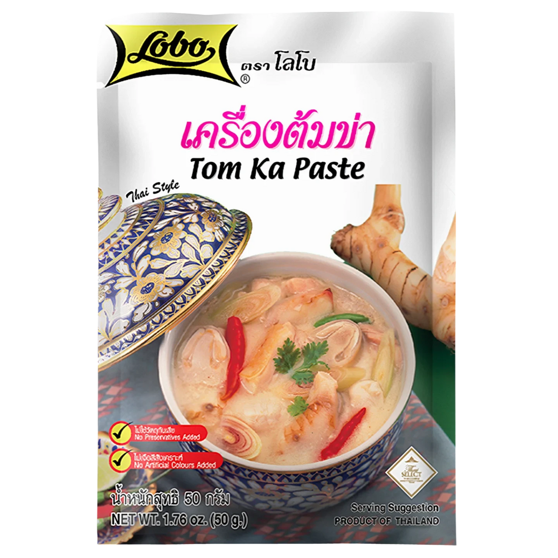 Kjøp Tom Ka Paste - Lobo, 50g - Fodda.no Asiatisk Nettbutikk - Rask levering i hele Norge