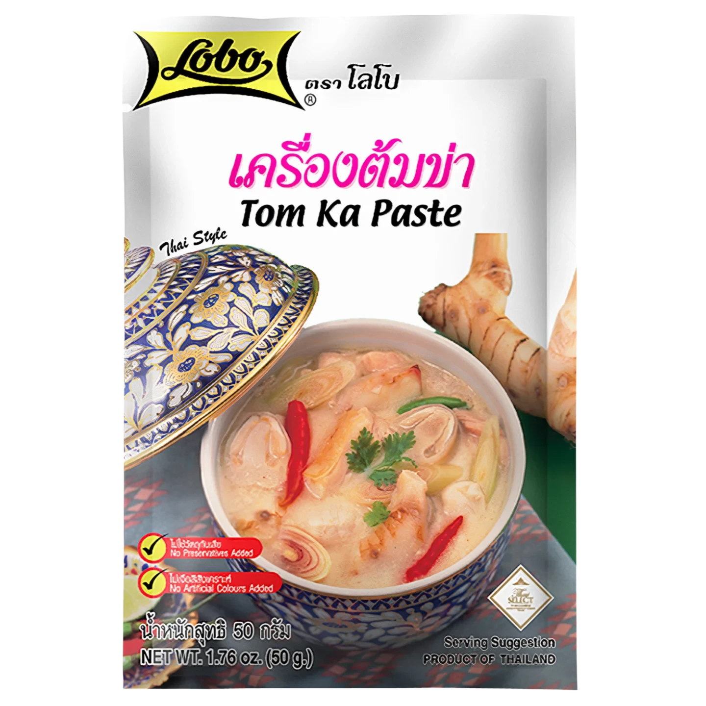 Kjøp Tom Ka Paste - Lobo, 50g - Fodda.no Asiatisk Nettbutikk - Rask levering i hele Norge