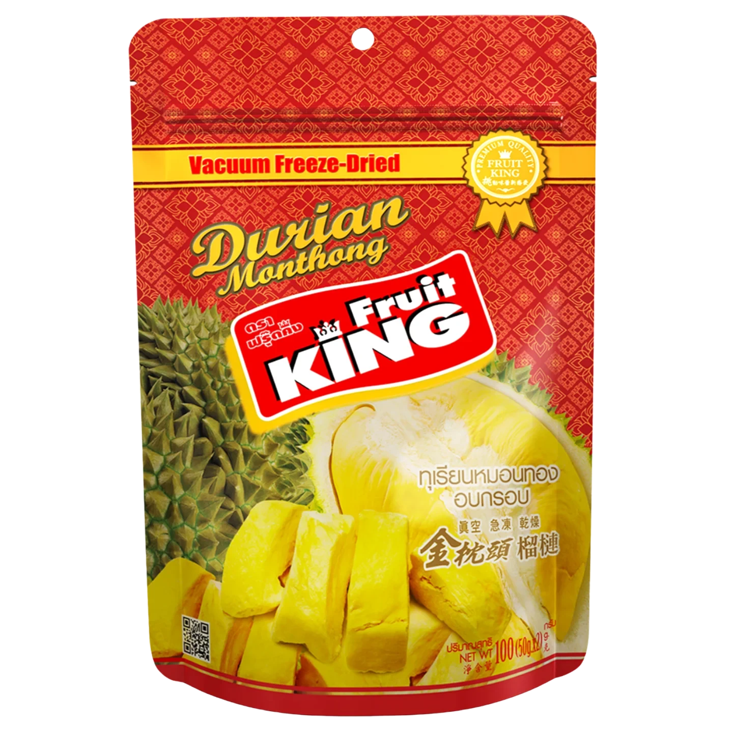 Kjøp Vacuum Freeze Dried Durian Monthong - Fruit King, 50g - Fodda.no Asiatisk Nettbutikk - Rask levering i hele Norge