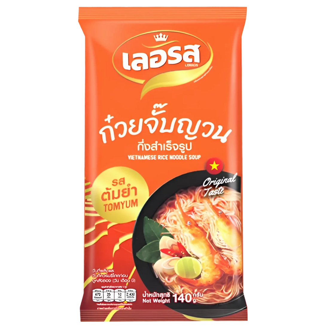 Kjøp Vietnamese Rice Noodle Soup - Lerros, 140g - Fodda.no Asiatisk Nettbutikk - Rask levering i hele Norge