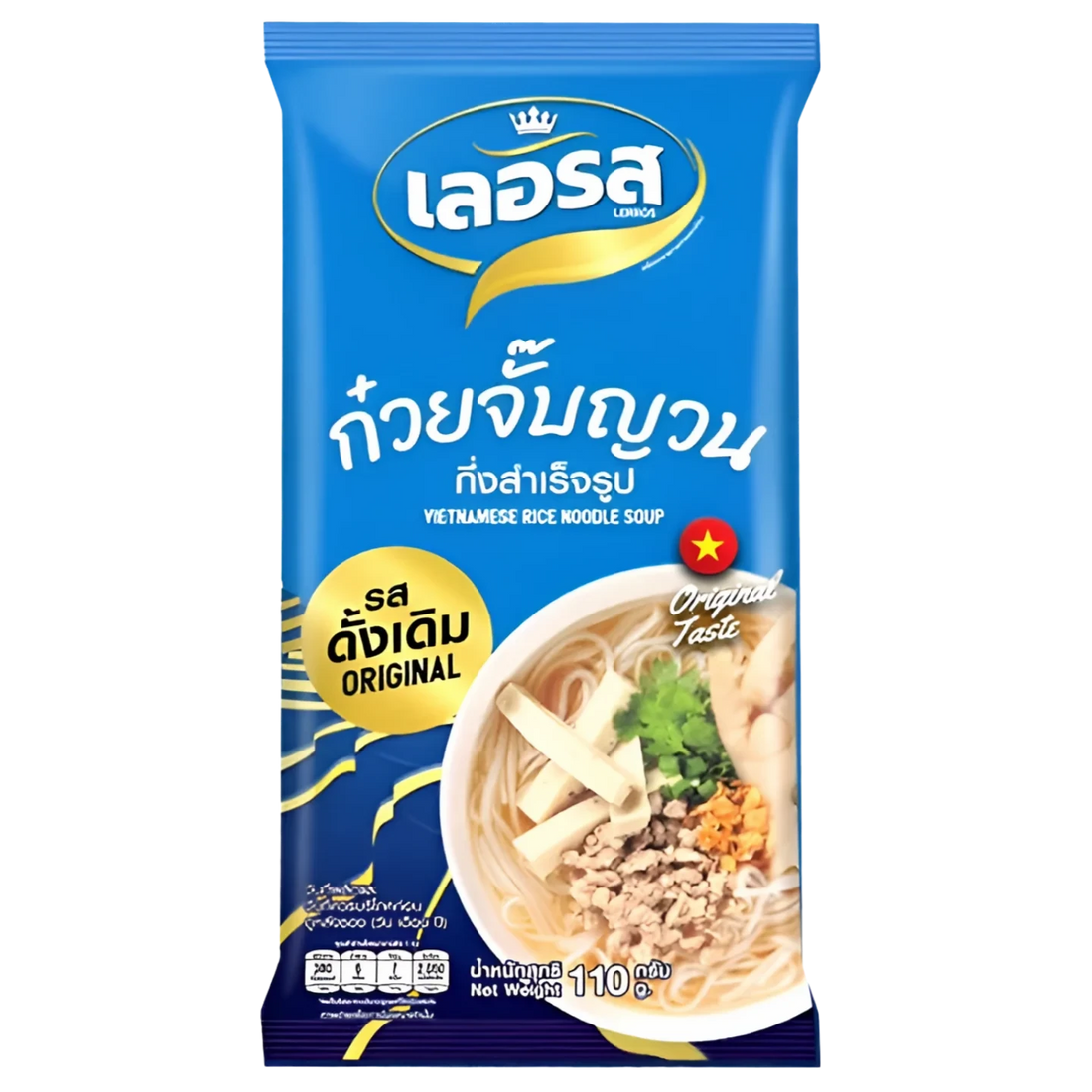 Kjøp Vietnamese Rice Noodle Soup Original - Lerros, 110g - Fodda.no Asiatisk Nettbutikk - Rask levering i hele Norge