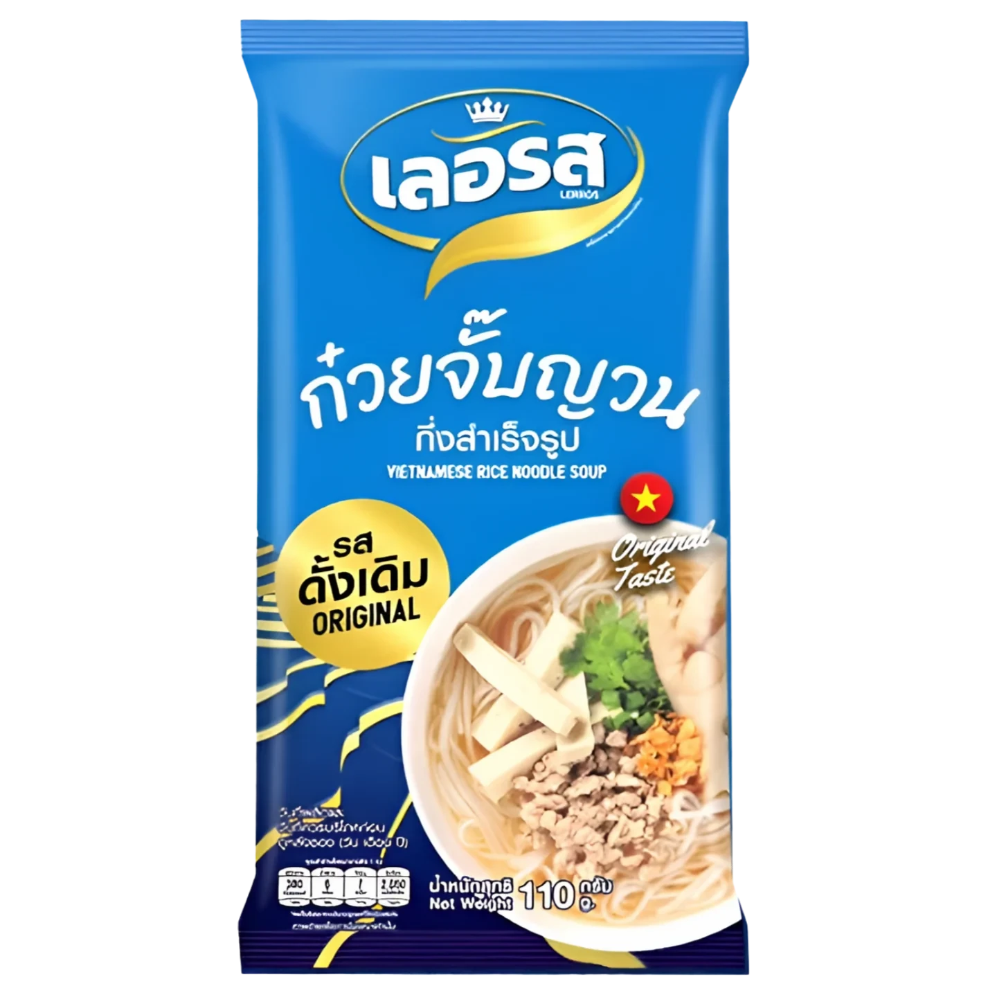 Kjøp Vietnamese Rice Noodle Soup Original - Lerros, 110g - Fodda.no Asiatisk Nettbutikk - Rask levering i hele Norge