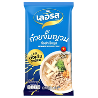 Kjøp Vietnamese Rice Noodle Soup Original - Lerros, 110g - Fodda.no Asiatisk Nettbutikk - Rask levering i hele Norge