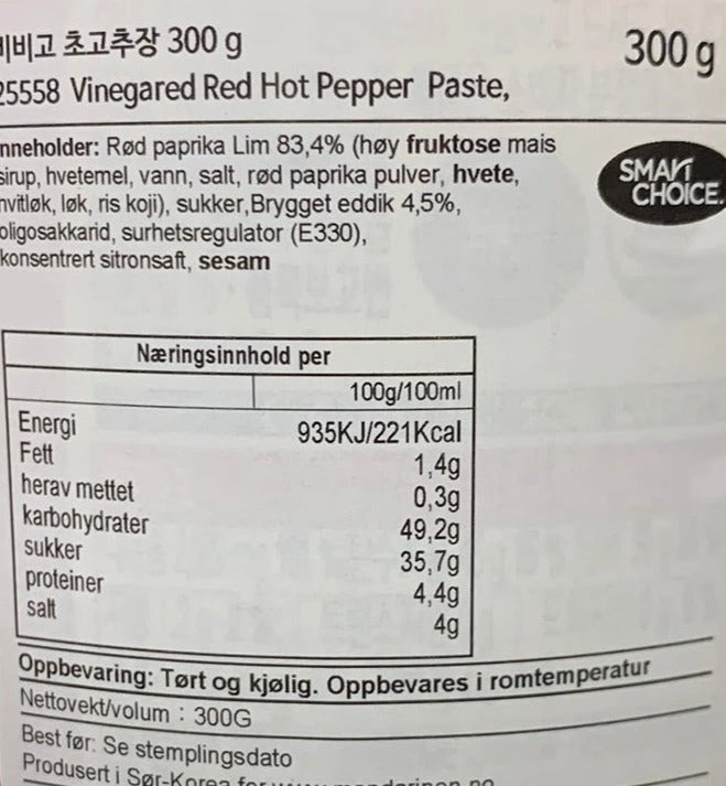 Kjøp Vinegared Red Hot Pepper Paste - CJ, 300g - Fodda.no Asiatisk Nettbutikk - Rask levering i hele Norge