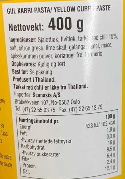 Kjøp Yellow Curry Paste - Aroy-D, 400g - Fodda.no Asiatisk Nettbutikk - Rask levering i hele Norge