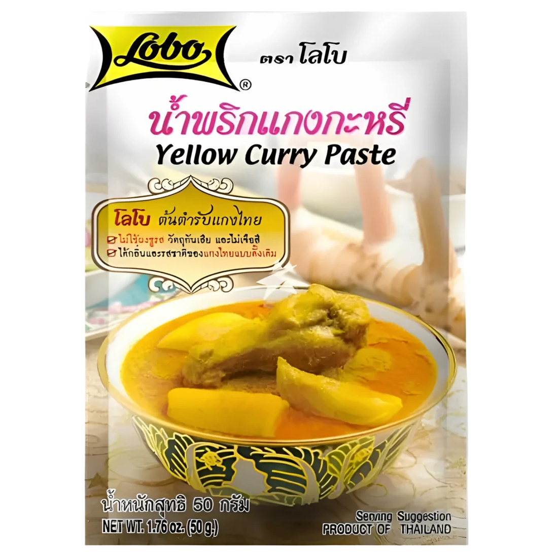 Kjøp Yellow Curry Paste - Lobo, 50g - Fodda.no Asiatisk Nettbutikk - Rask levering i hele Norge