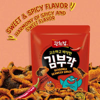 Kjøp Korean Seasoned Seaweed Chips Snack Sweet & Spicy - Kwang Cheong Kim, 50g på nett - Fodda.no Asiatiske nettbutikk