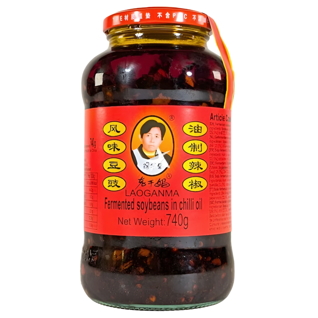 Kjøp Lao Gan Ma Fermented Soybeans In Chilli Oil 740g på nett - Fodda.no Asiatiske nettbutikk