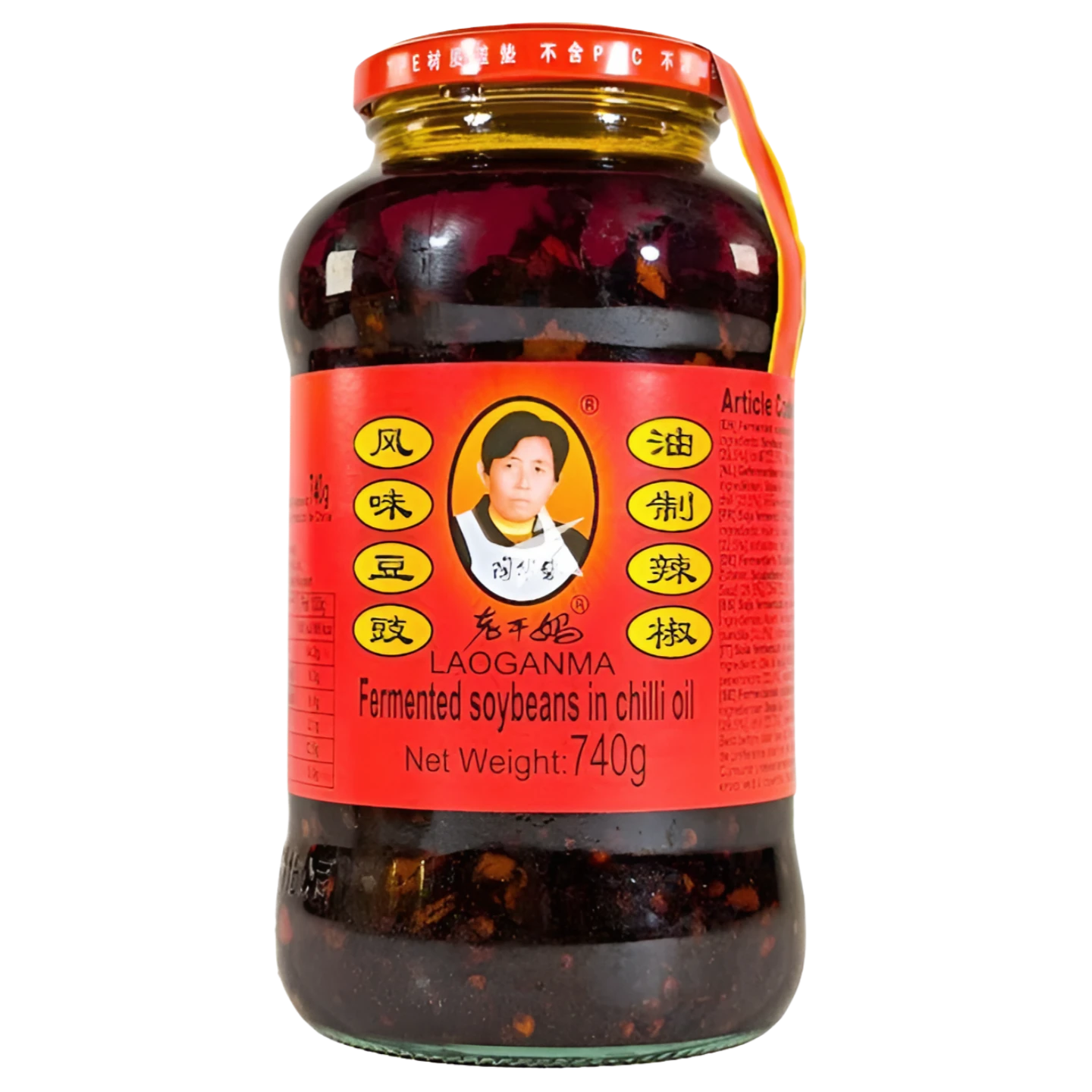 Kjøp Lao Gan Ma Fermented Soybeans In Chilli Oil 740g på nett - Fodda.no Asiatiske nettbutikk