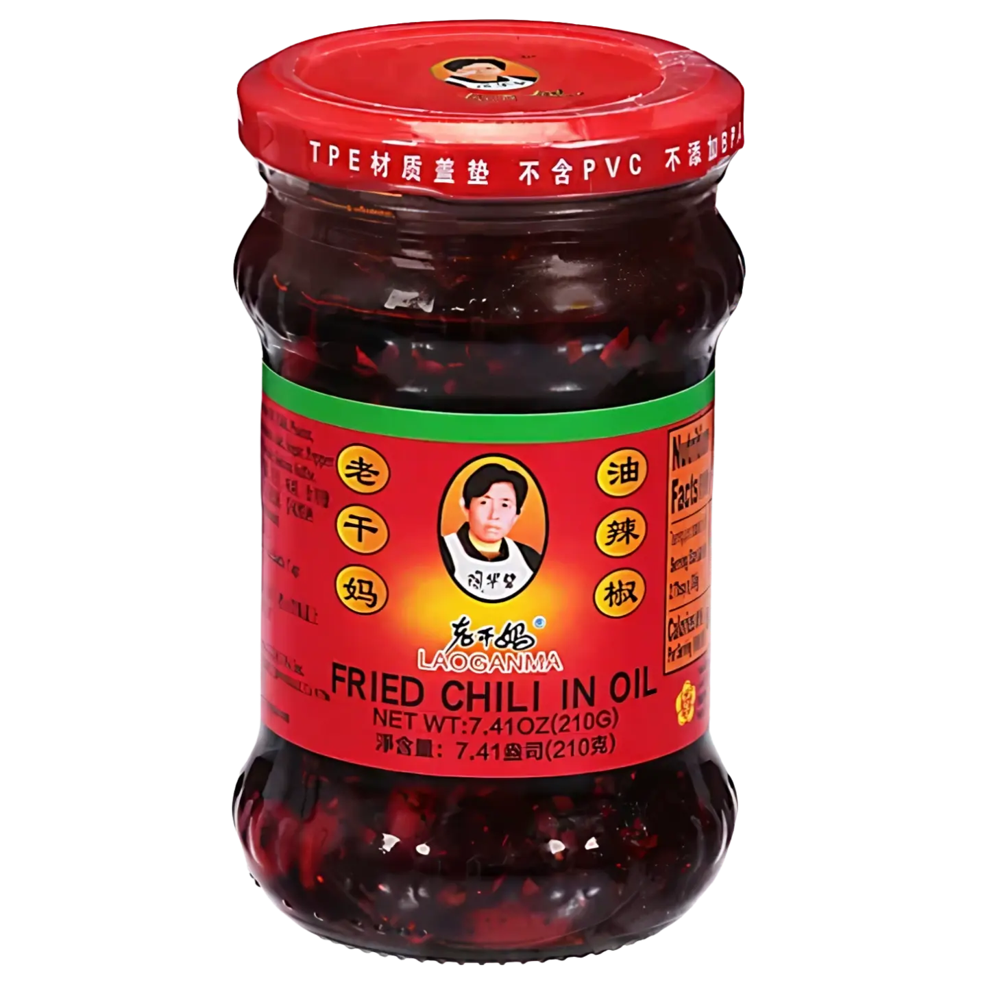 Kjøp Lao Gan Ma Sichuan Sauce Crispy Chili in Oil with Peanuts, 210g på nett - Fodda.no Asiatiske nettbutikk