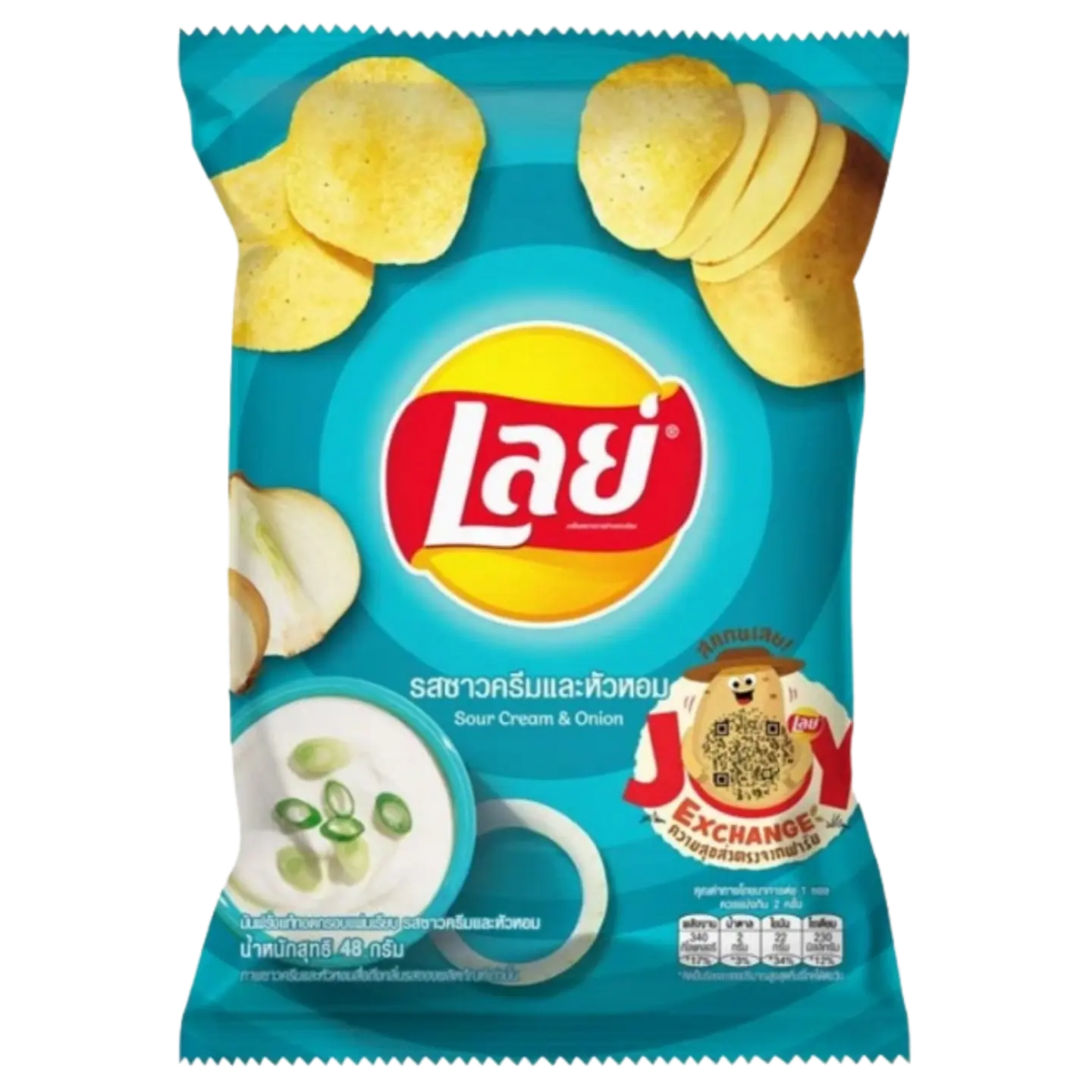 Kjøp Lay's Classic Potato Chips Sour Cream & Onion, 48g på nett - Fodda.no Asiatiske nettbutikk