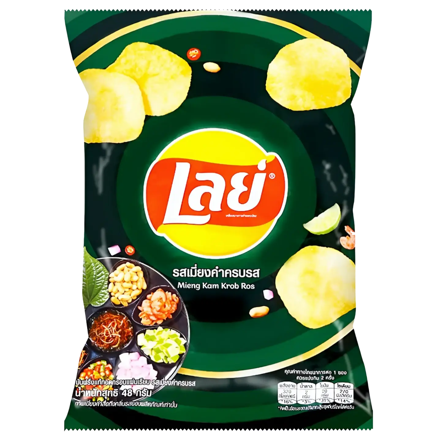 Kjøp Lay’s Flat Potato Chips Mieng Kam Krob Ros Flavor, 48g på nett - Fodda.no Asiatiske nettbutikk
