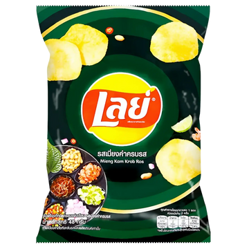 Kjøp Lay’s Flat Potato Chips Mieng Kam Krob Ros Flavor, 48g på nett - Fodda.no Asiatiske nettbutikk