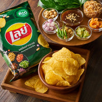 Kjøp Lay’s Flat Potato Chips Mieng Kam Krob Ros Flavor, 6x48g på nett - Fodda.no Asiatiske nettbutikk