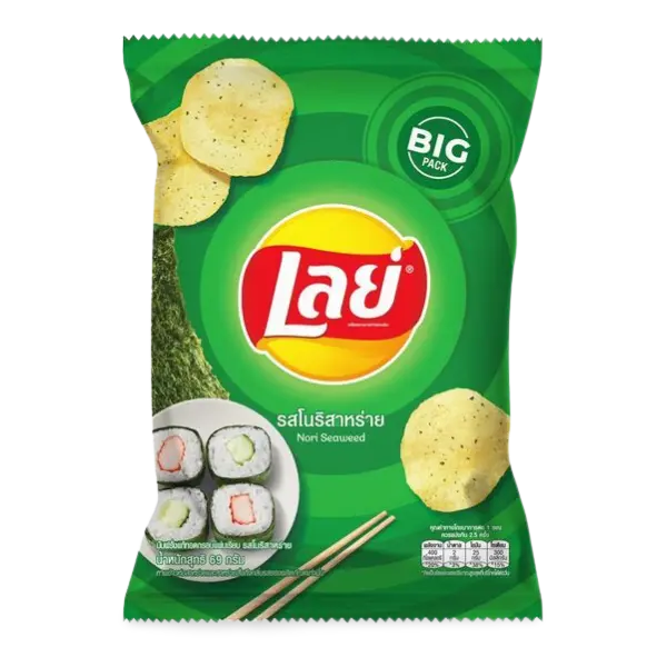 Kjøp Lay’s Flat Potato Chips Nori Seaweed Flavor, 48g på nett - Fodda.no Asiatiske nettbutikk