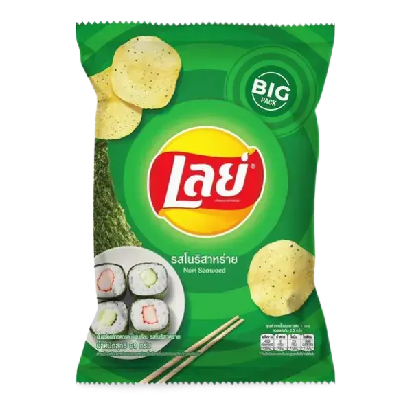 Kjøp Lay’s Flat Potato Chips Nori Seaweed Flavour, 6x48g på nett - Fodda.no Asiatiske nettbutikk